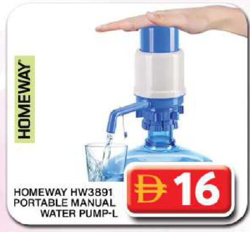 available at جراند هايبر ماركت in الإمارات العربية المتحدة , الامارات - دبي