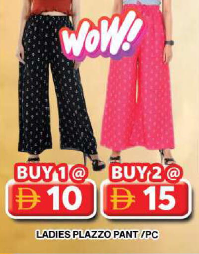 available at جراند هايبر ماركت in الإمارات العربية المتحدة , الامارات - دبي