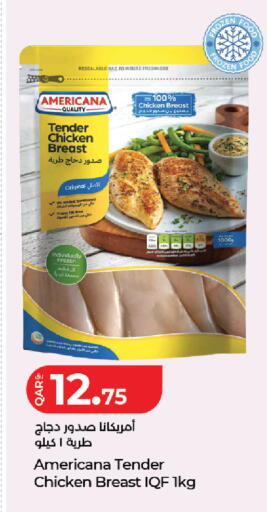 available at لولو هايبرماركت in قطر - الدوحة