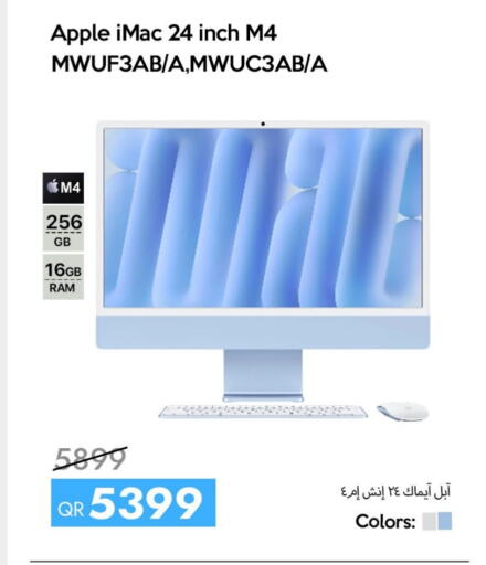 Apple available at آي كونكت in قطر - الوكرة