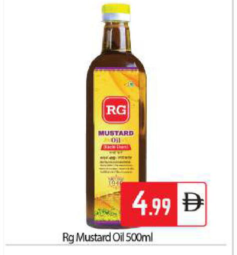 available at بيج مارت in الإمارات العربية المتحدة , الامارات - أبو ظبي