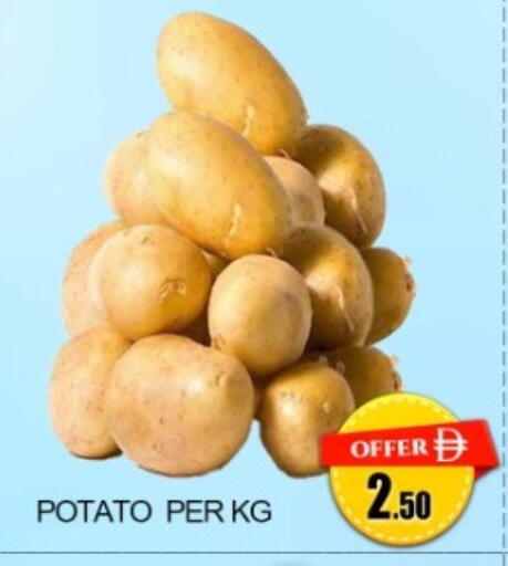 Potato available at Green Gift Department Store in UAE - Dubai