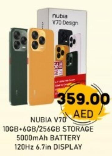 available at GREEN GIFT DEPARTMENT STORE in UAE - Abu Dhabi