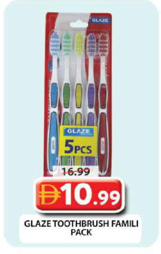 available at جراند هايبر ماركت in الإمارات العربية المتحدة , الامارات - دبي