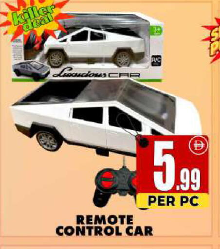 available at مركز الخصومات سنترو in الإمارات العربية المتحدة , الامارات - دبي