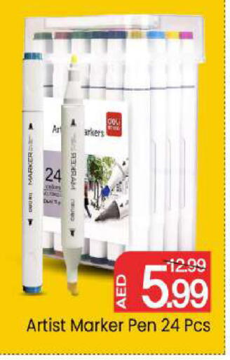 available at Mark & Save in UAE - Abu Dhabi
