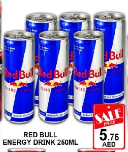 available at Green Gift Department Store in UAE - Dubai