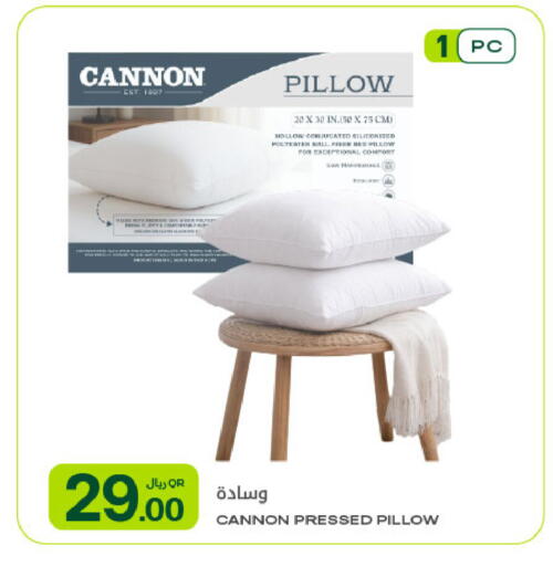 available at شركة الميرة للمواد الاستهلاكية in قطر - الخور