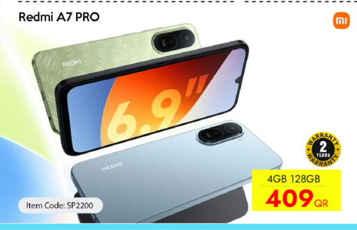 available at آي كونكت in قطر - الوكرة