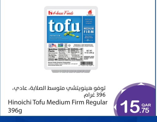 available at ميغا مارت in قطر - الشمال