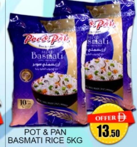 available at Green Gift Department Store in UAE - Dubai