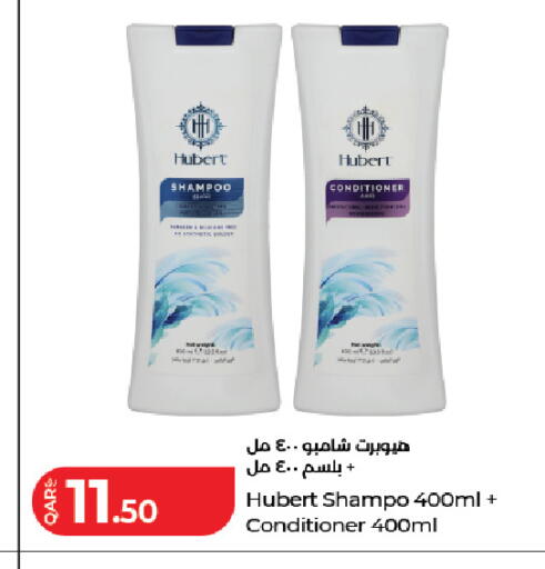 available at لولو هايبرماركت in قطر - الخور