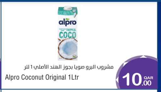 Coconut available at ميغا مارت in قطر - الشمال