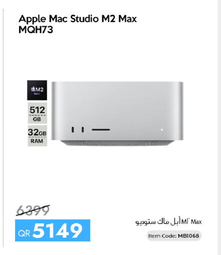 Apple available at سيل بلاينت للهواتف in قطر - الشمال