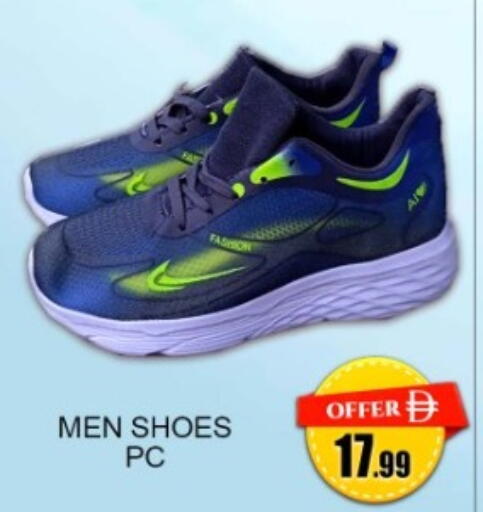 available at Green Gift Department Store in UAE - Dubai