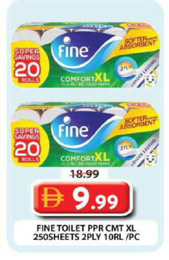 available at جراند هايبر ماركت in الإمارات العربية المتحدة , الامارات - دبي