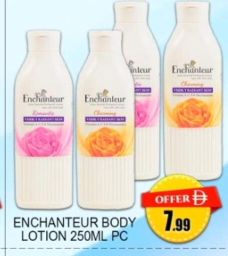 available at Green Gift Department Store in UAE - Dubai