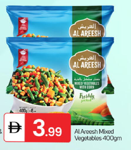 available at سوق طلال in الإمارات العربية المتحدة , الامارات - دبي