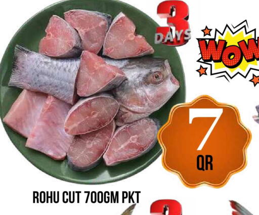 available at دبي شوبينغ سنتر in قطر - الوكرة