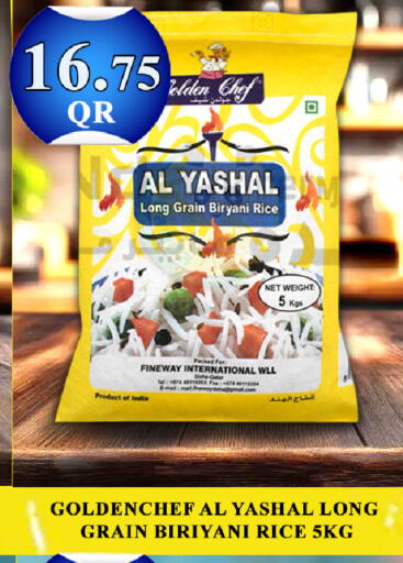 available at Passion Hypermarket in Qatar - Al Daayen