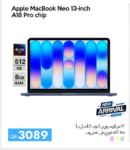 Apple available at سيل بلاينت للهواتف in قطر - الدوحة