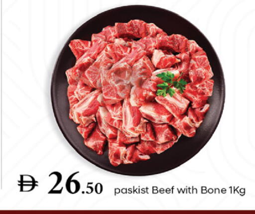 available at سوق طلال in الإمارات العربية المتحدة , الامارات - دبي