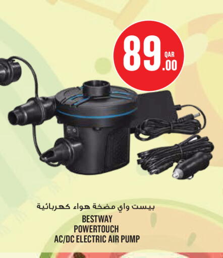 available at Monoprix in Qatar - Doha