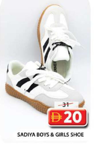 available at جراند هايبر ماركت in الإمارات العربية المتحدة , الامارات - دبي