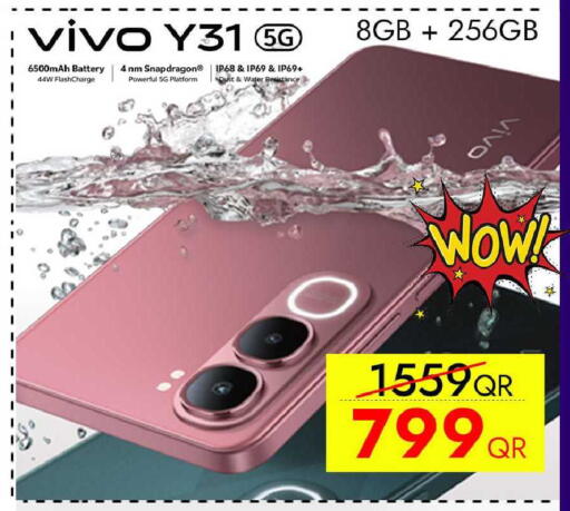 available at CELL PLANET PHONES in Qatar - Doha