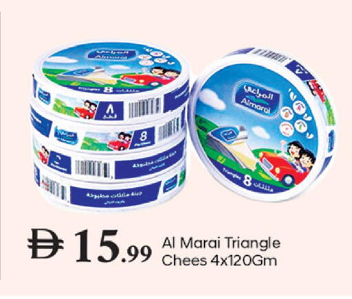 available at سوق طلال in الإمارات العربية المتحدة , الامارات - دبي