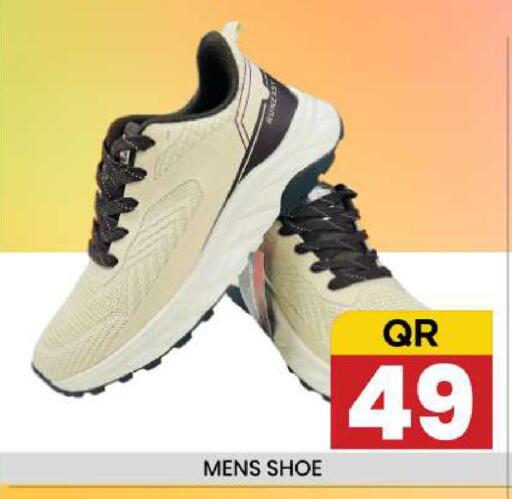 available at New Stop n Shop @Fereej Bin Omran in Qatar - Al Rayyan