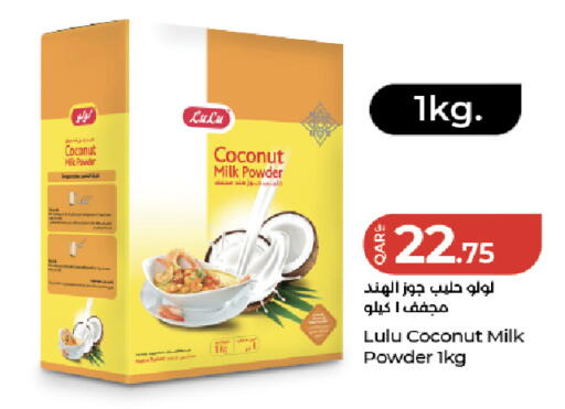 Coconut available at لولو هايبرماركت in قطر - الريان
