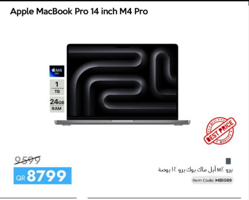 Apple available at iCONNECT  in Qatar - Al Khor