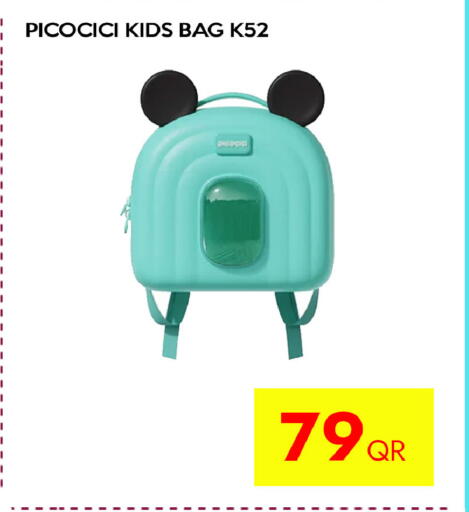 available at iCONNECT  in Qatar - Al Shamal