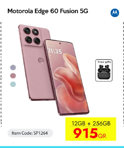 available at iCONNECT  in Qatar - Al Rayyan