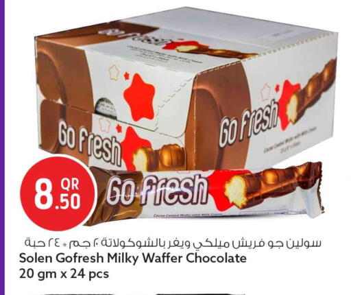 available at Safari Hypermarket in Qatar - Doha