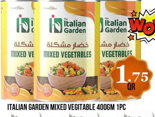 available at دبي شوبينغ سنتر in قطر - الوكرة