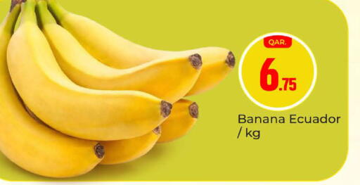 Banana from Ecuador available at باريس هايبرماركت in قطر - أم صلال