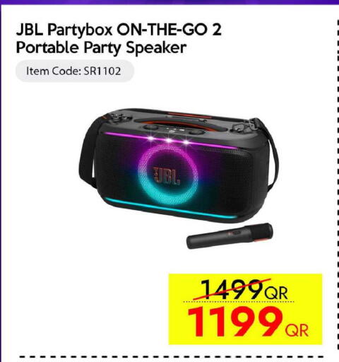 available at CELL PLANET PHONES in Qatar - Al Shamal