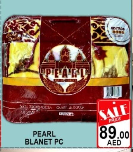 available at جرين جيفت متجر أقسام in الإمارات العربية المتحدة , الامارات - دبي