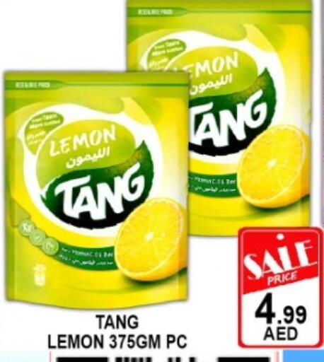 Lemon available at Green Gift Department Store in UAE - Dubai