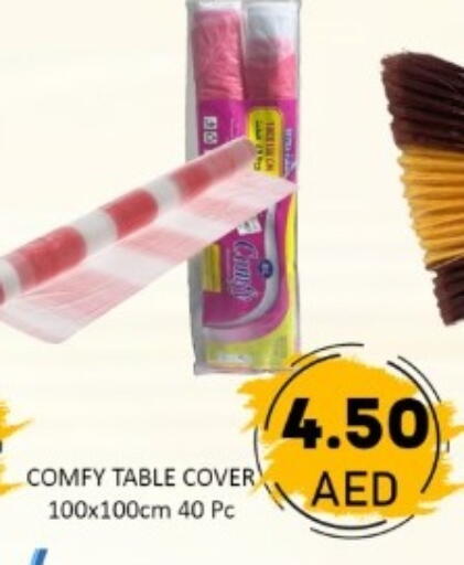 available at GREEN GIFT DEPARTMENT STORE in UAE - Abu Dhabi