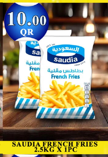 available at Passion Hypermarket in Qatar - Al Daayen