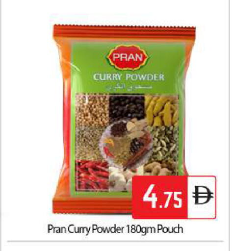 available at بيج مارت in الإمارات العربية المتحدة , الامارات - أبو ظبي