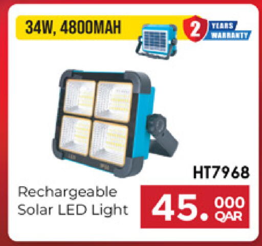 available at Marza Hypermarket in Qatar - Umm Salal