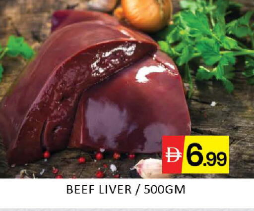 Mango available at Mango Hypermarket LLC in UAE - Dubai