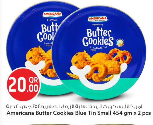 available at سفاري هايبر ماركت in قطر - الشحانية