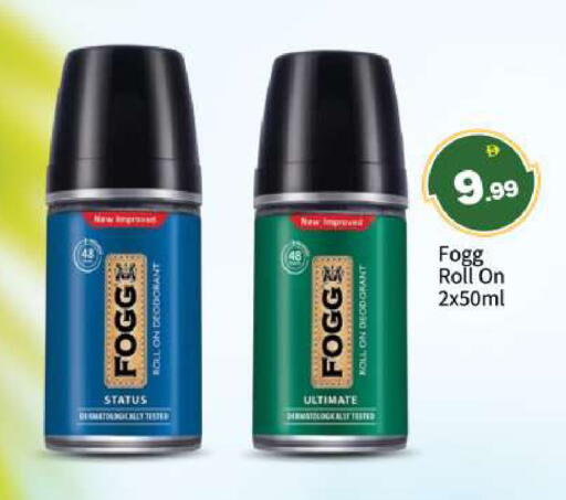 available at بيج مارت in الإمارات العربية المتحدة , الامارات - أبو ظبي