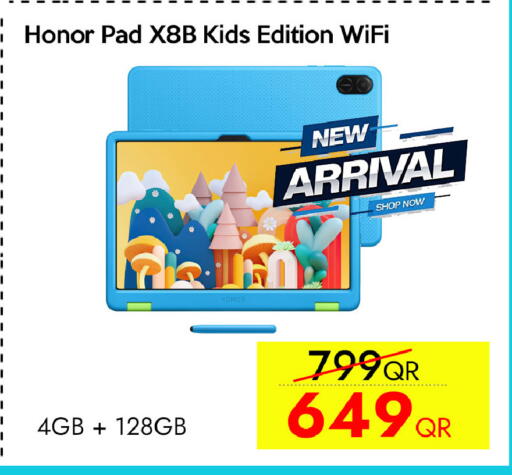 available at آي كونكت in قطر - الوكرة