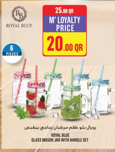 available at مونوبريكس in قطر - الخور